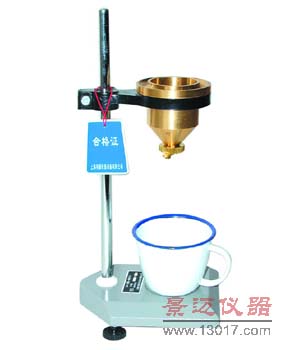 LND-1Ϳ��ճ��Ӌ��Ϳ-4��